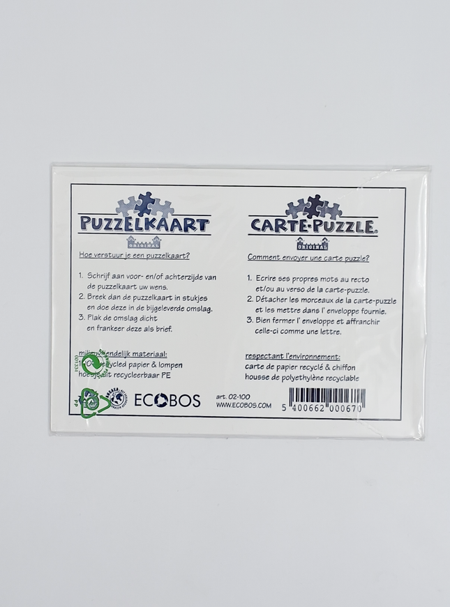 Puzzelwenskaart (20 stukjes) - babyjongen