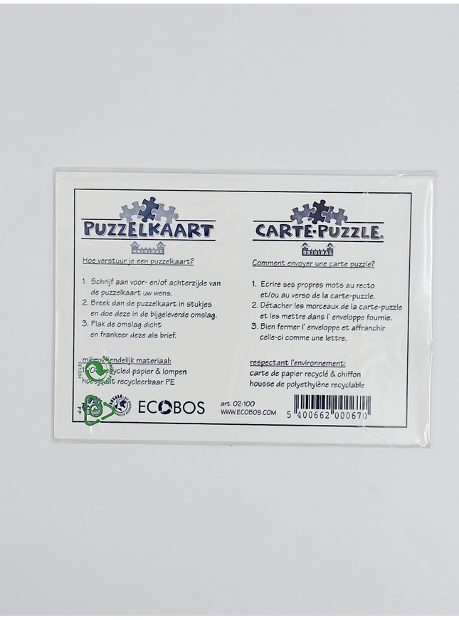 Puzzelwenskaart (20 stukjes) - babyjongen