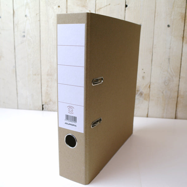 Classeur A4, dos 8 cm - marron clair