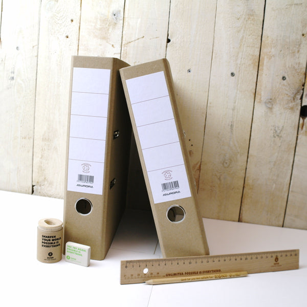 Classeur A4, dos 8 cm - marron clair