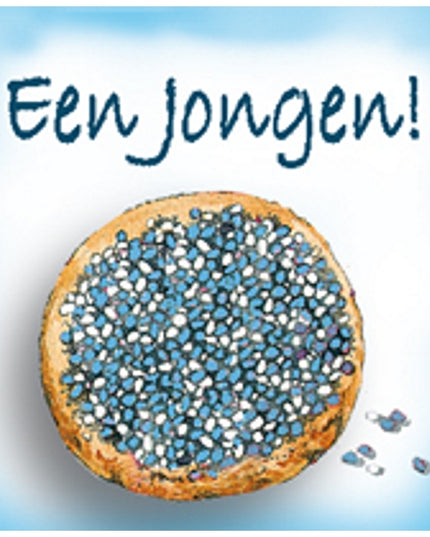 Vierkante wenskaart geboorte beschuit, "Een jongen"