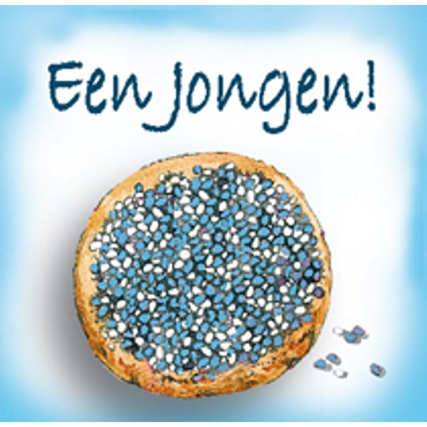 Vierkante wenskaart geboorte beschuit, "Een jongen"