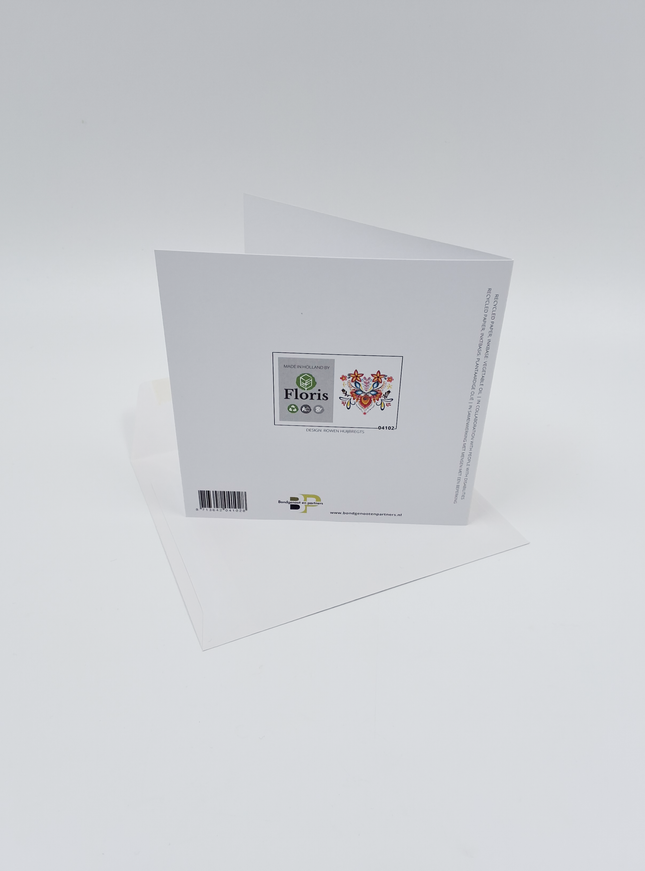 Vierkante wenskaart "Van harte beterschap"