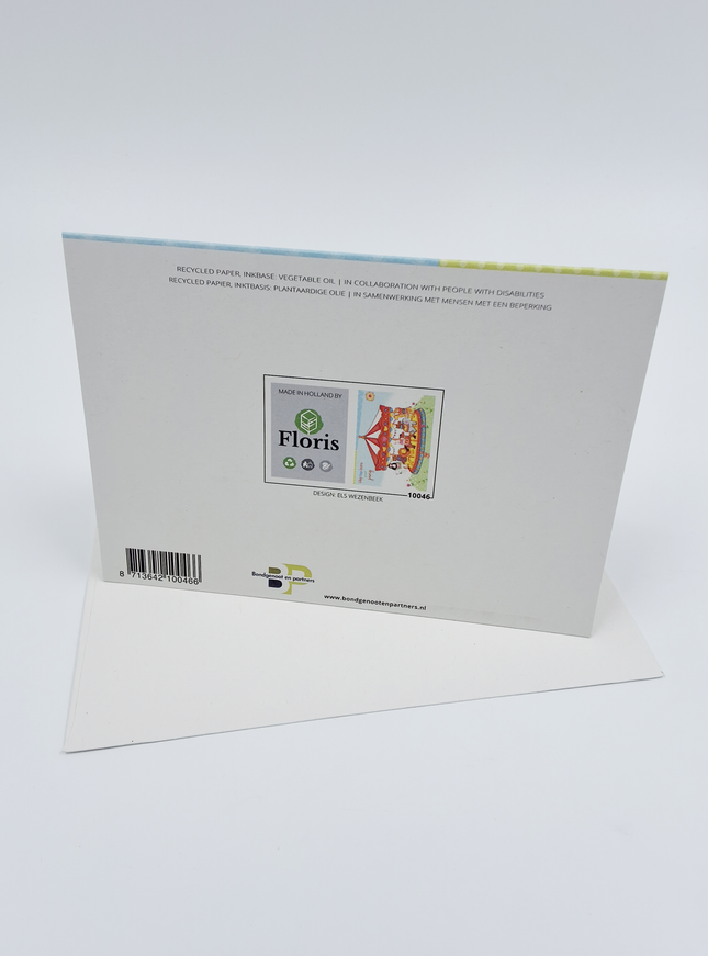 Wenskaart draaimolen