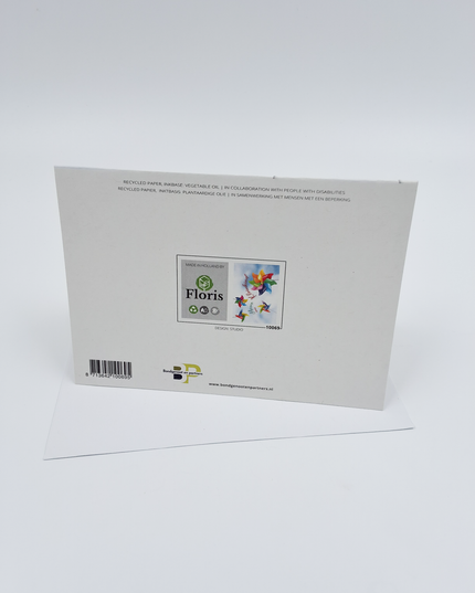 Wenskaart hoera kleinkind