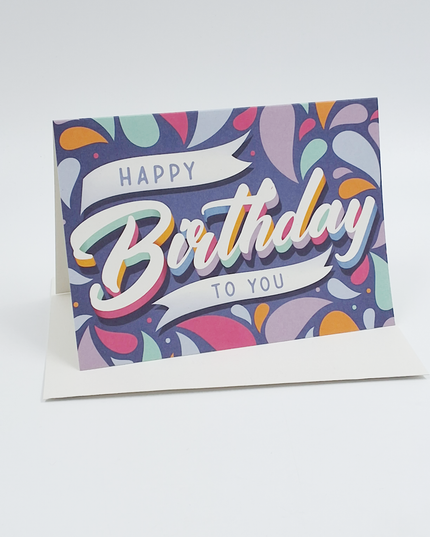 Carte de vœux d'anniversaire