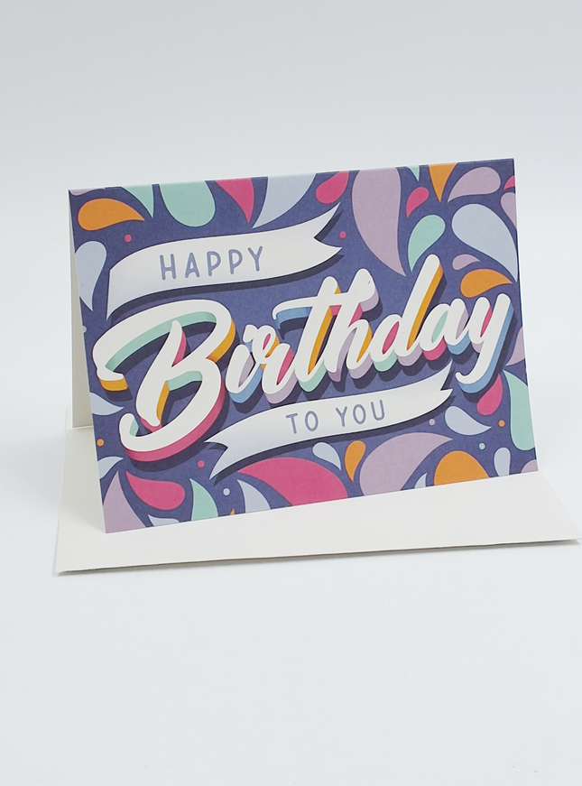 Carte de vœux d'anniversaire