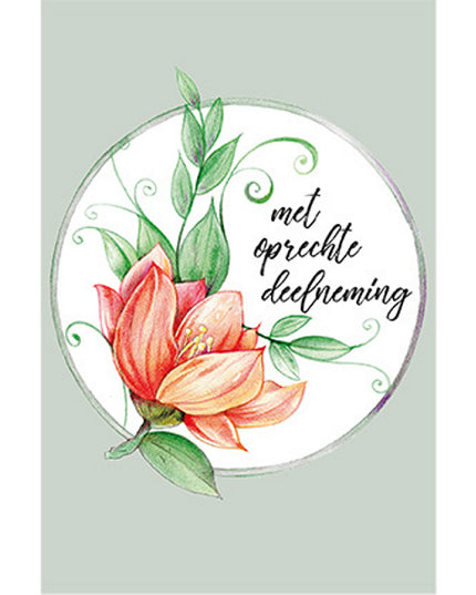 Wenskaart met oprechte deelneming