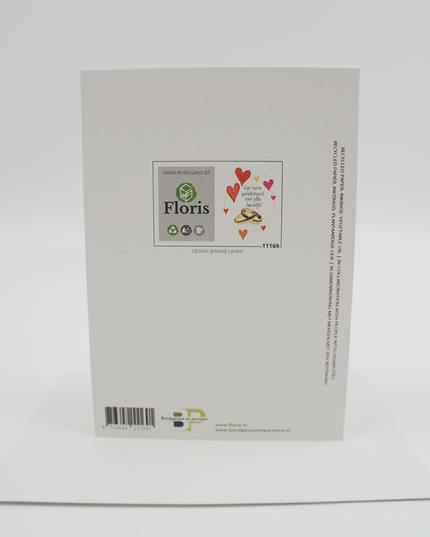 Greeting card with expression of sympathy