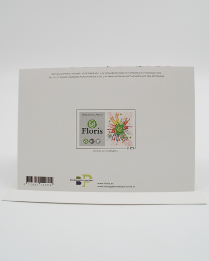 Carte de vœux exprimant la sympathie