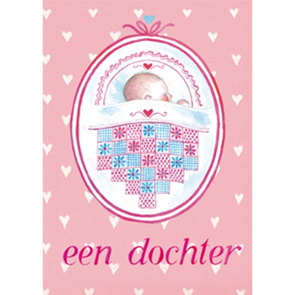 Wenskaart patchwork geboorte dochter