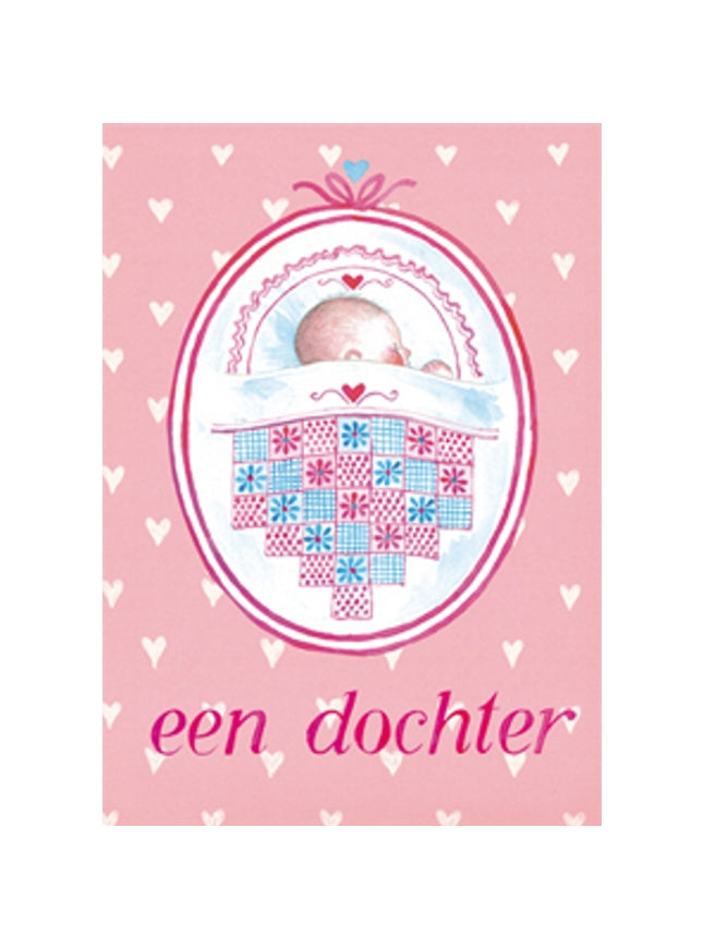 Patchwork birth daughter greeting card