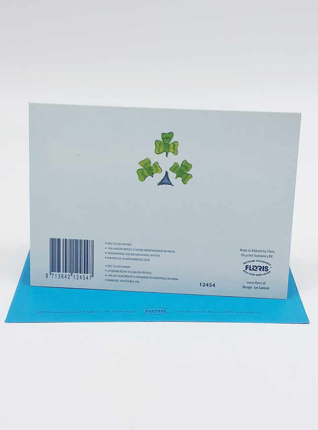 Wenskaart pop boy geboorte