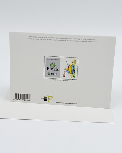 Wenskaart geboorte kinderwagen kleinkind