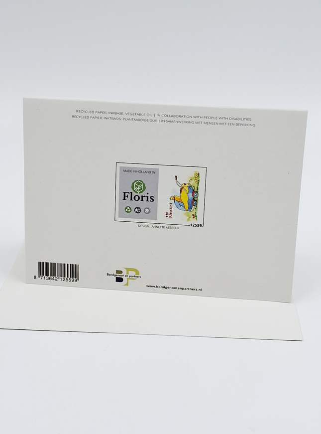 Wenskaart geboorte kinderwagen kleinkind