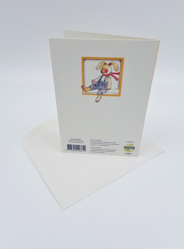 Wenskaart geboorte hoera