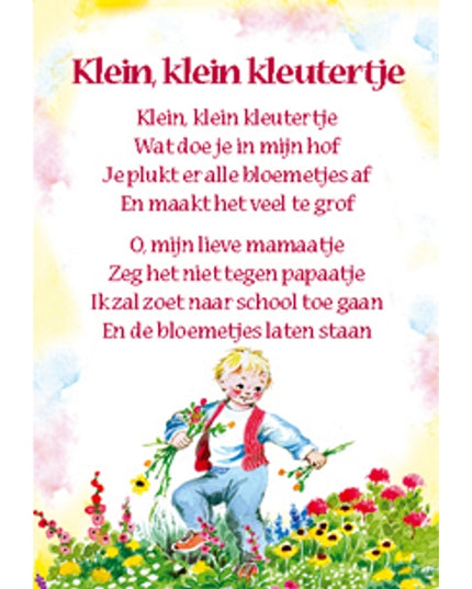 Wenskaart lied "Klein kleutertje"