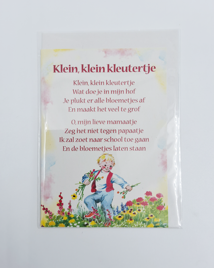 Wenskaart lied "Klein kleutertje"