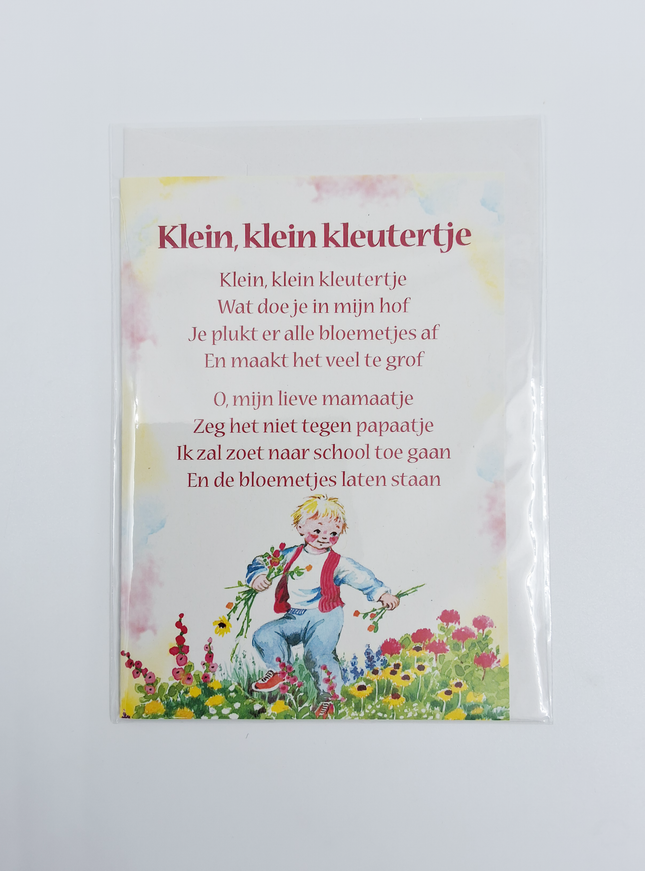 Wenskaart lied "Klein kleutertje"
