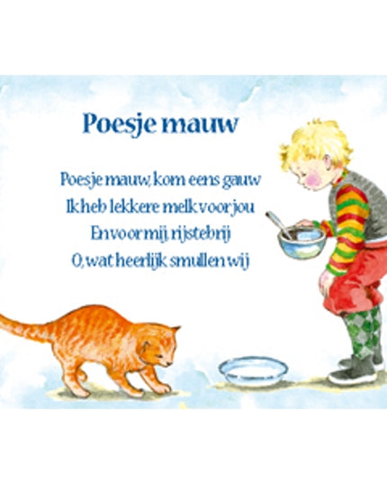 Wenskaart lied "Poesje mauw"