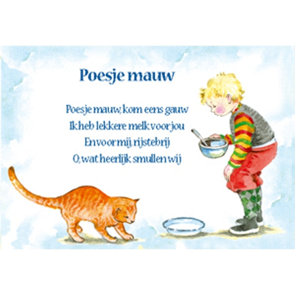 Wenskaart lied "Poesje mauw"