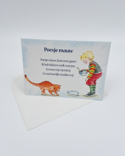 Wenskaart lied "Poesje mauw"