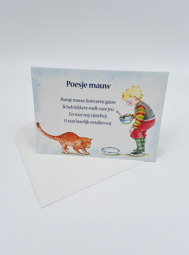 Wenskaart lied "Poesje mauw"