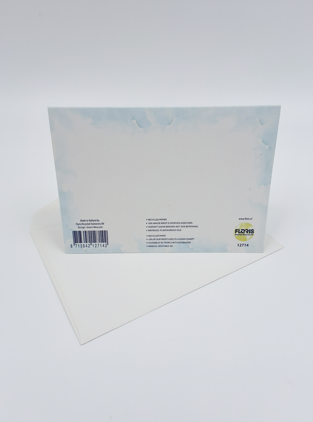 Wenskaart lied "Poesje mauw"