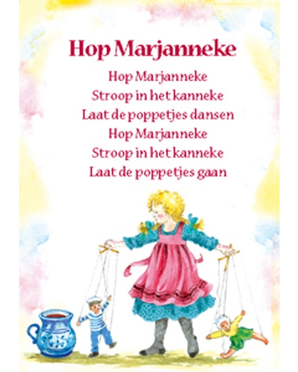 Wenskaart lied "Hop Marjanneke"