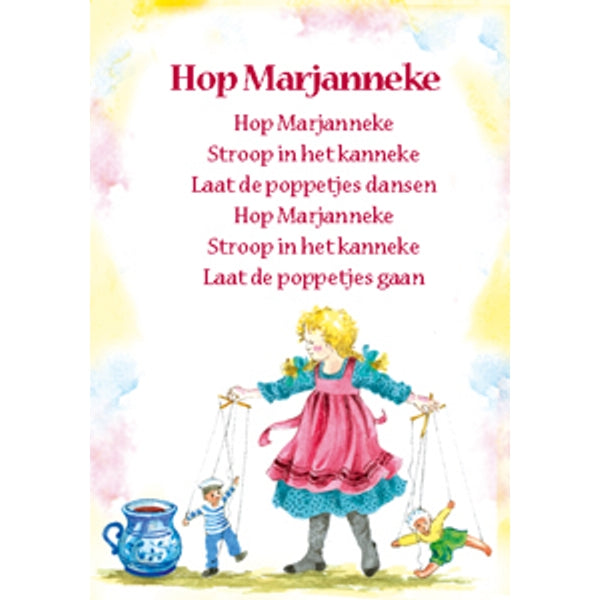 Wenskaart lied "Hop Marjanneke"