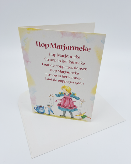 Wenskaart lied "Hop Marjanneke"