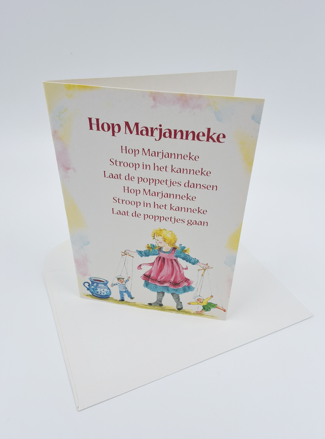 Wenskaart lied "Hop Marjanneke"