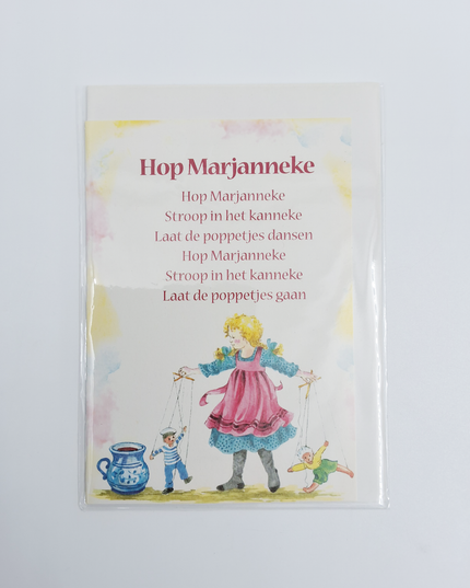 Wenskaart lied "Hop Marjanneke"