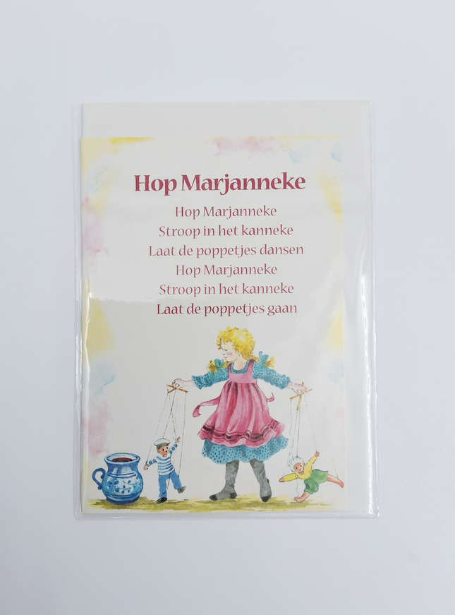 Wenskaart lied "Hop Marjanneke"