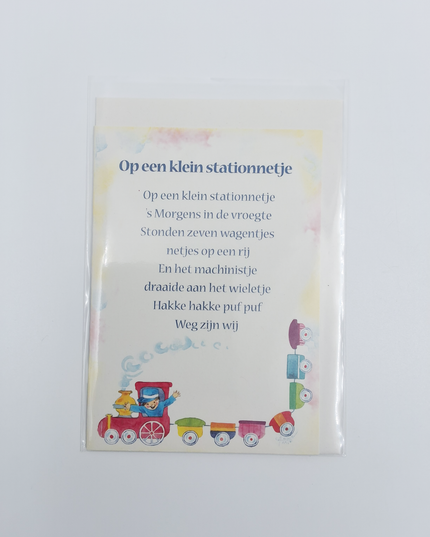 Wenskaart lied "Op een klein stationnetje"