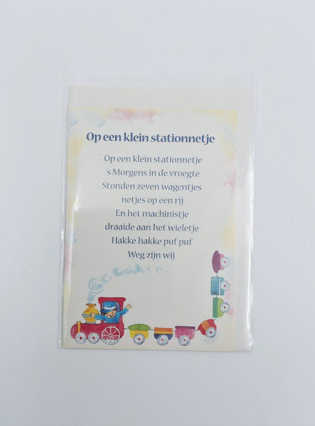Wenskaart lied "Op een klein stationnetje"