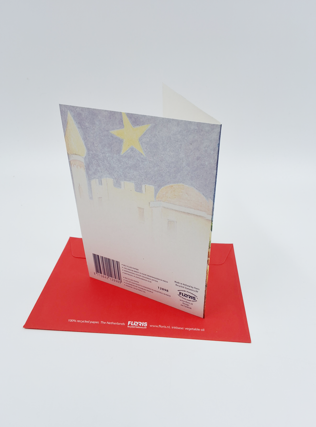 Wenskaart ezel, Maria, Jozef