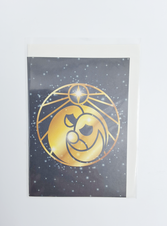 Wenskaart Jozef, Maria, Jezus