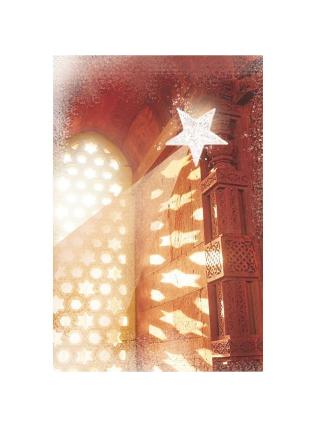 Greeting card window and star