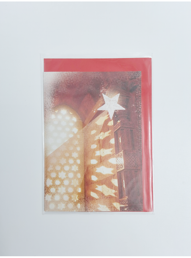 Greeting card window and star