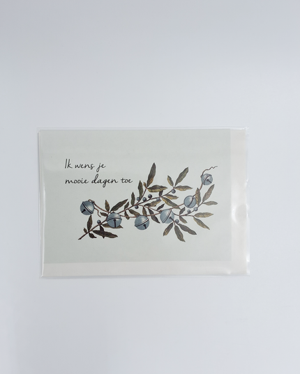 Wenskaart ik wens je