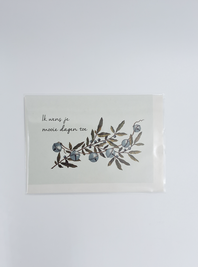 Wenskaart ik wens je