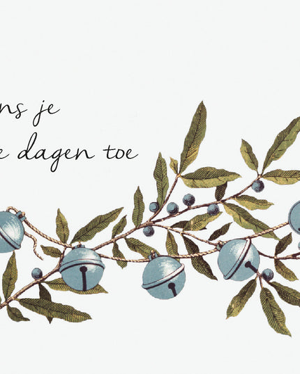 Wenskaart Welkom lief kleintje