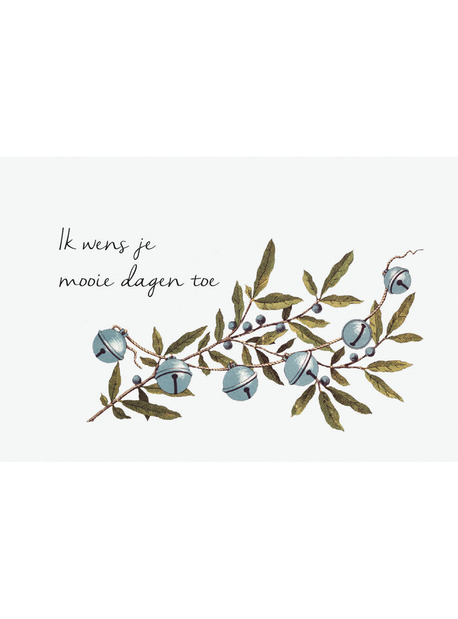 Wenskaart Welkom lief kleintje