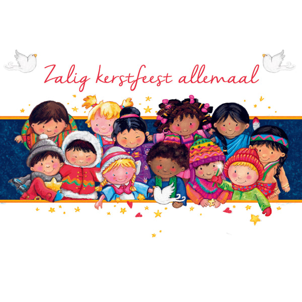 Wenskaart kerstwens kinderen