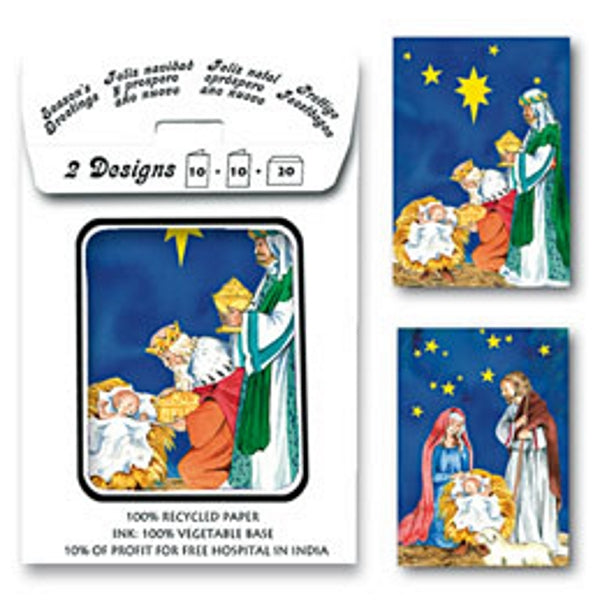 Kerstkaarten tasje 20x kerst koningen, Jozef (F12861 + F12862)