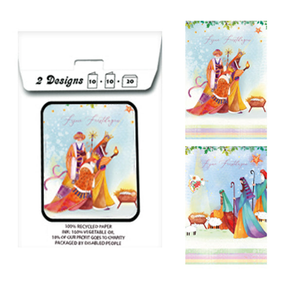 Kerstkaarten tasje 20x drie koningen (F13088 + F13089)