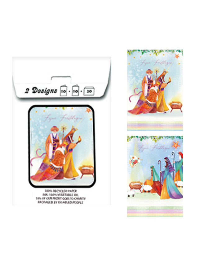 Kerstkaarten tasje 20x drie koningen (F13088 + F13089)