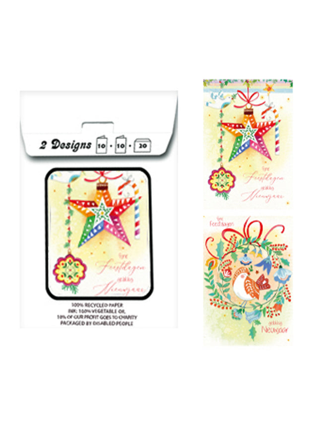 Kerstkaarten tasje 20x vogel en ster (F13090 + F13091)