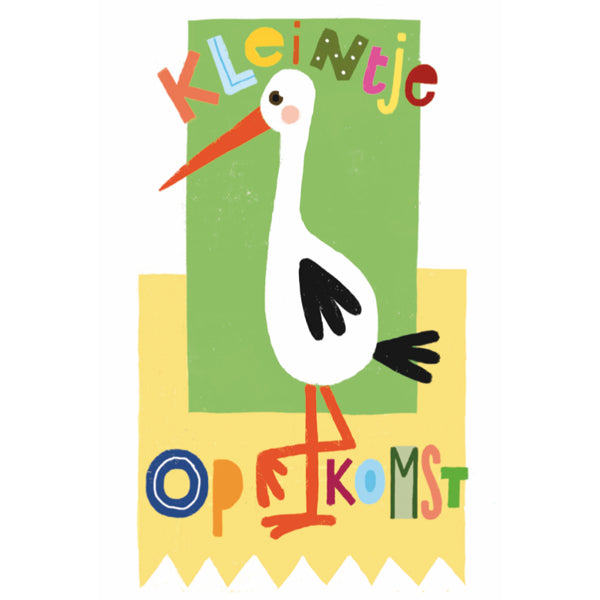 Wenskaart kleintje op komst